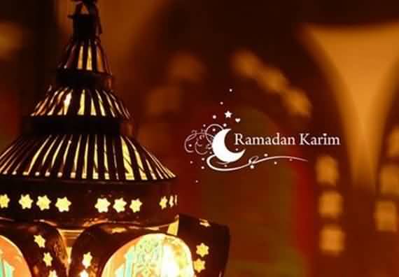 ramadan the holy month, Ramadan, holy month