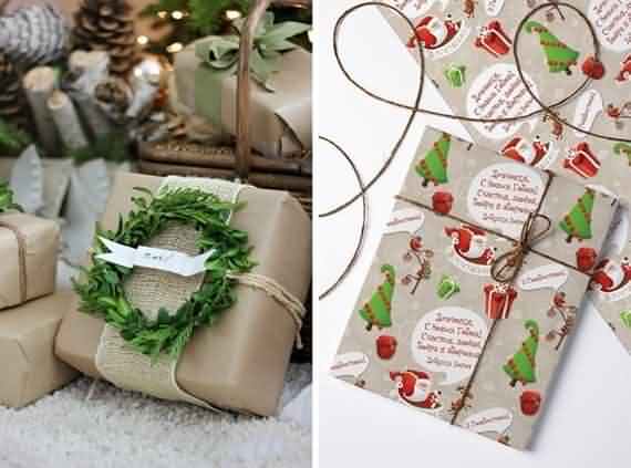 Unique Christmas gift wrapping ideas part 1 ,Unique Christmas gift wrapping ideas , Christmas gift wrapping ideas ,Christmas gift wrapping ,Christmas , gift wrapping , Christmas gift, gift